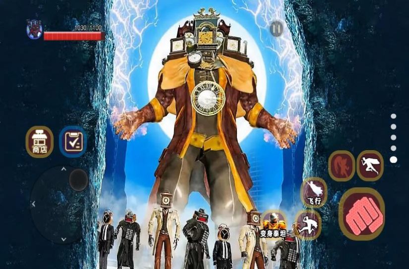 泰坦音响巨人 泰坦音响巨人