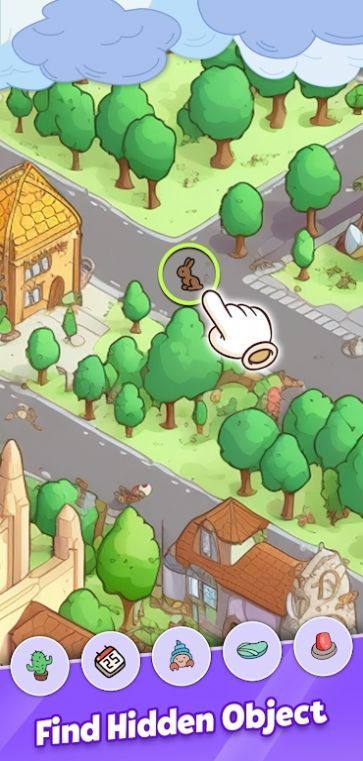 寻找隐藏答案 寻找隐藏答案