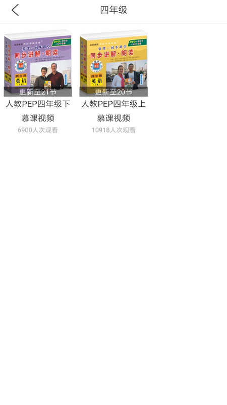 洋腔洋调英语.png 洋腔洋调英语.png