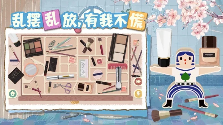 超级收纳馆2无广告 超级收纳馆2无广告