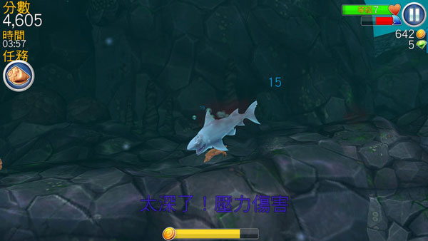 饥饿鲨进化老版本.jpg 饥饿鲨进化老版本.jpg