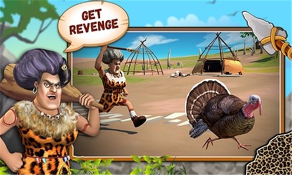 我的恐怖老师石器时代.jpg 我的恐怖老师石器时代.jpg