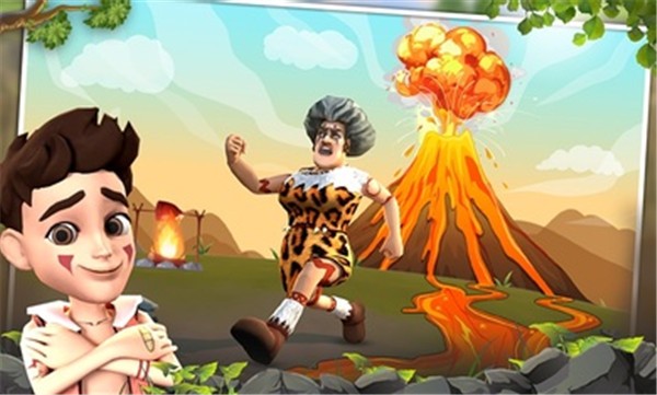 我的恐怖老师石器时代.jpg 我的恐怖老师石器时代.jpg