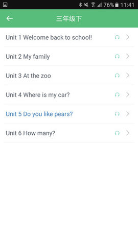 小学英语课堂.jpg 小学英语课堂.jpg