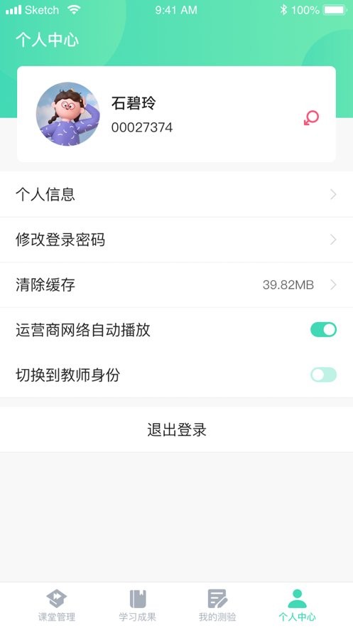 乐灵教育 乐灵教育