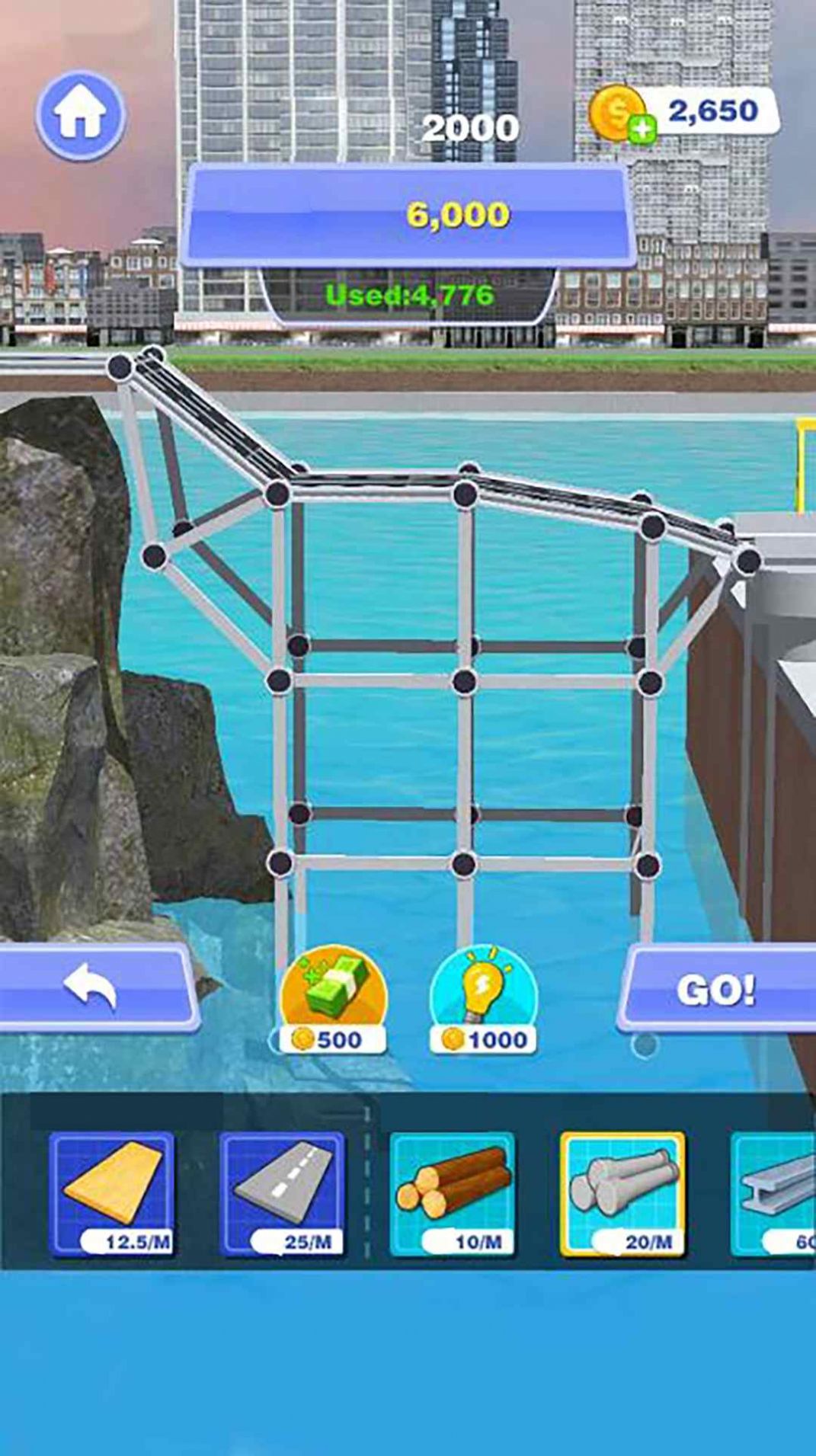 桥梁建筑师2中文版.jpg 桥梁建筑师2中文版.jpg