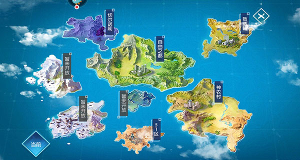 异能都市无限钻石