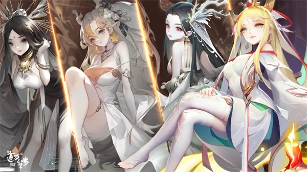 道友请留步无限元宝