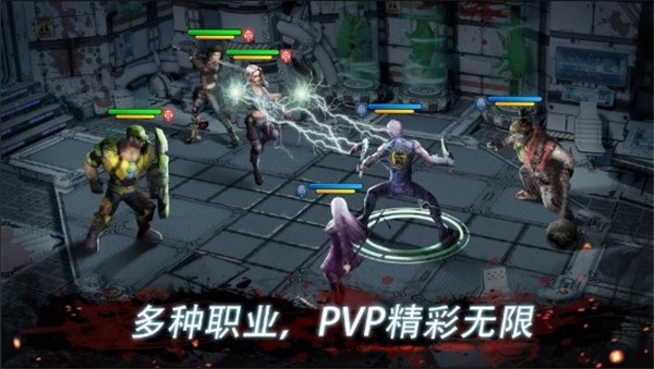 末日英雄无限金币无限钻石