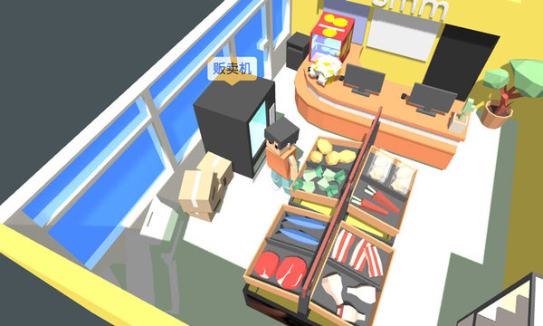 属性与生活3无限金币无限体力 属性与生活3无限金币无限体力