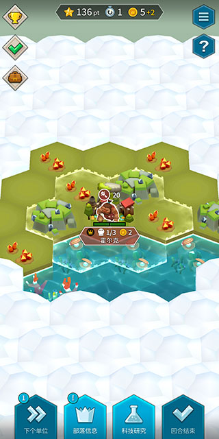 部落战争无限钻石无限金币