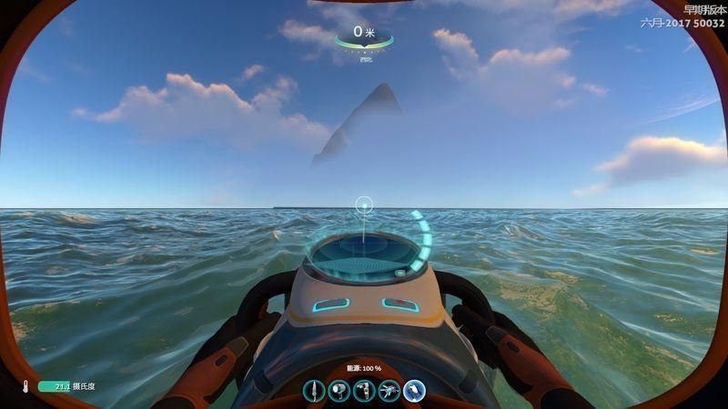 深海迷航免费正式版 深海迷航免费正式版