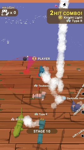 我甩尾贼6完整版.jpg 我甩尾贼6完整版.jpg