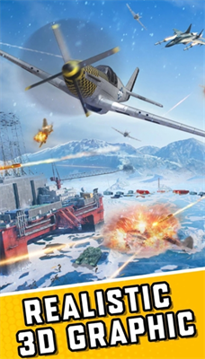 天空防御战争任务中文版