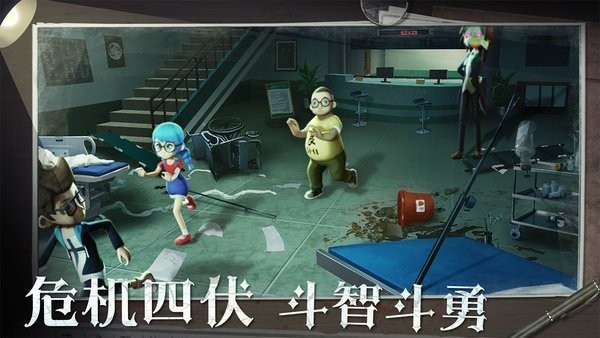 恐怖躲猫猫2旧版本 恐怖躲猫猫2旧版本