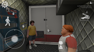 恐怖冰淇淋8内置作弊菜单.png 恐怖冰淇淋8内置作弊菜单.png