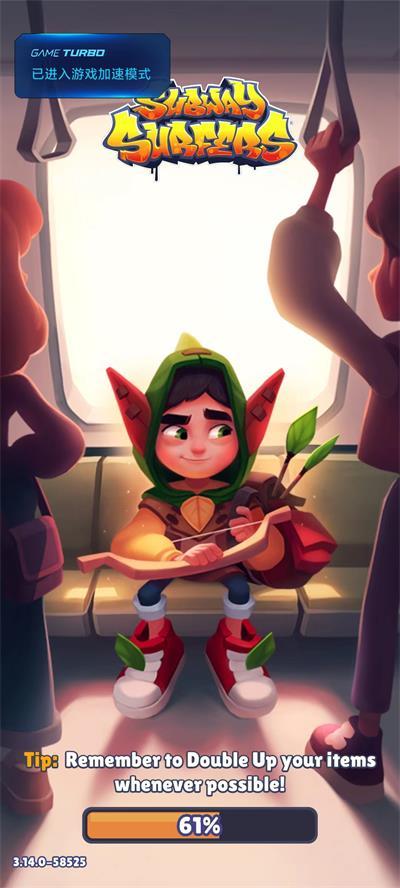 地铁跑酷幻想节 地铁跑酷幻想节