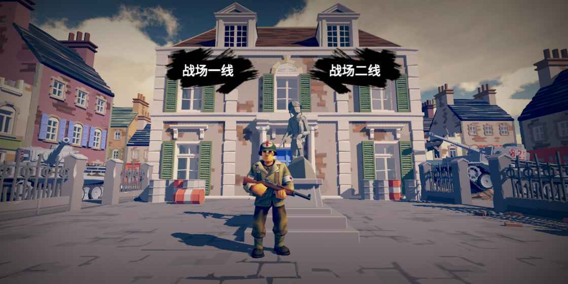 梦回战场无限血量.jpg 梦回战场无限血量.jpg