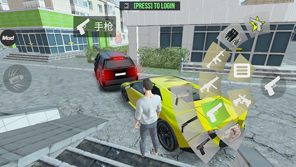 火力全开2城市狂热无限金币版.png 火力全开2城市狂热无限金币版.png