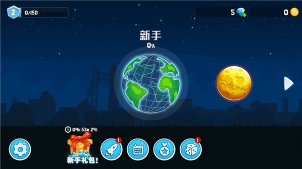 暴爽疯狂赛车无限金币钻石 暴爽疯狂赛车无限金币钻石