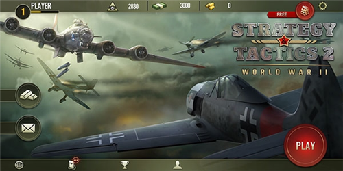 战略与战术2汉化版.png 战略与战术2汉化版.png