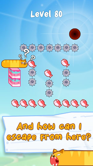 贪婪蠕虫饥饿的猫 贪婪蠕虫饥饿的猫