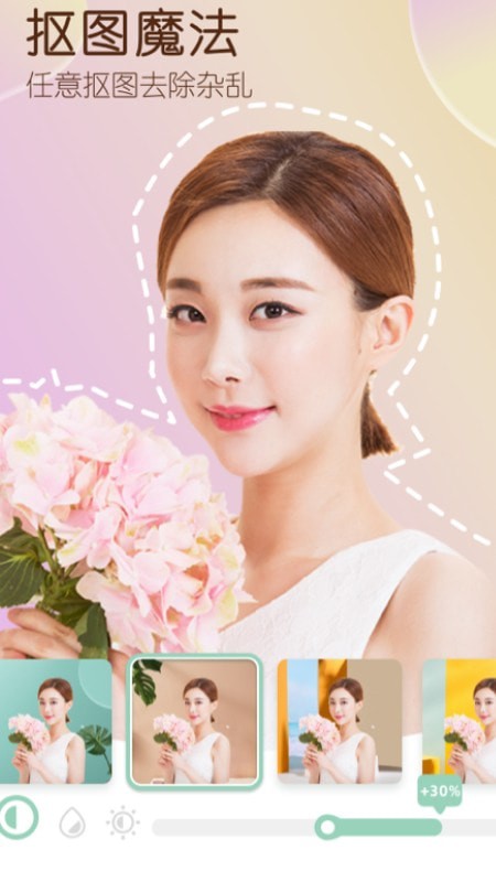 天空滤镜.jpg 天空滤镜.jpg