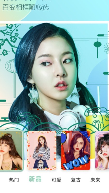 天空滤镜.jpg 天空滤镜.jpg