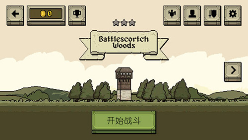 该死的混蛋中文版联机版.jpg 该死的混蛋中文版联机版.jpg