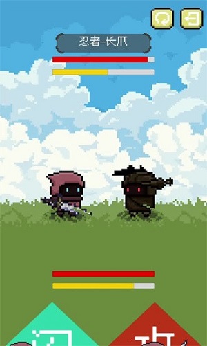 弹反模拟器.jpg 弹反模拟器.jpg