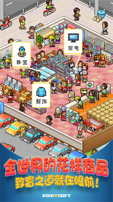 青空挖掘公司debug