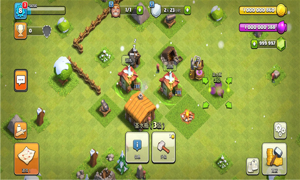 部落冲突无限宝石金币圣水版 部落冲突无限宝石金币圣水版