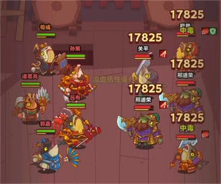 咸鱼之王无限金币无限金砖