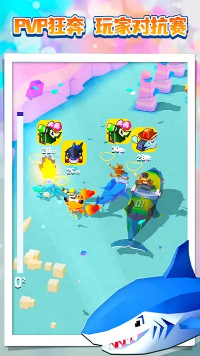 疯狂动物园内购菜单版 疯狂动物园内购菜单版