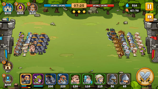 英雄攻守战中文版