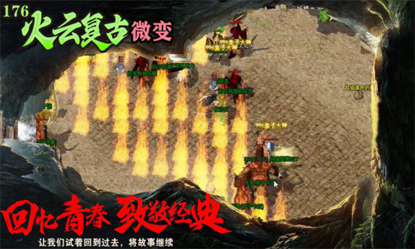 动漫决斗场联机版.jpg 动漫决斗场联机版.jpg