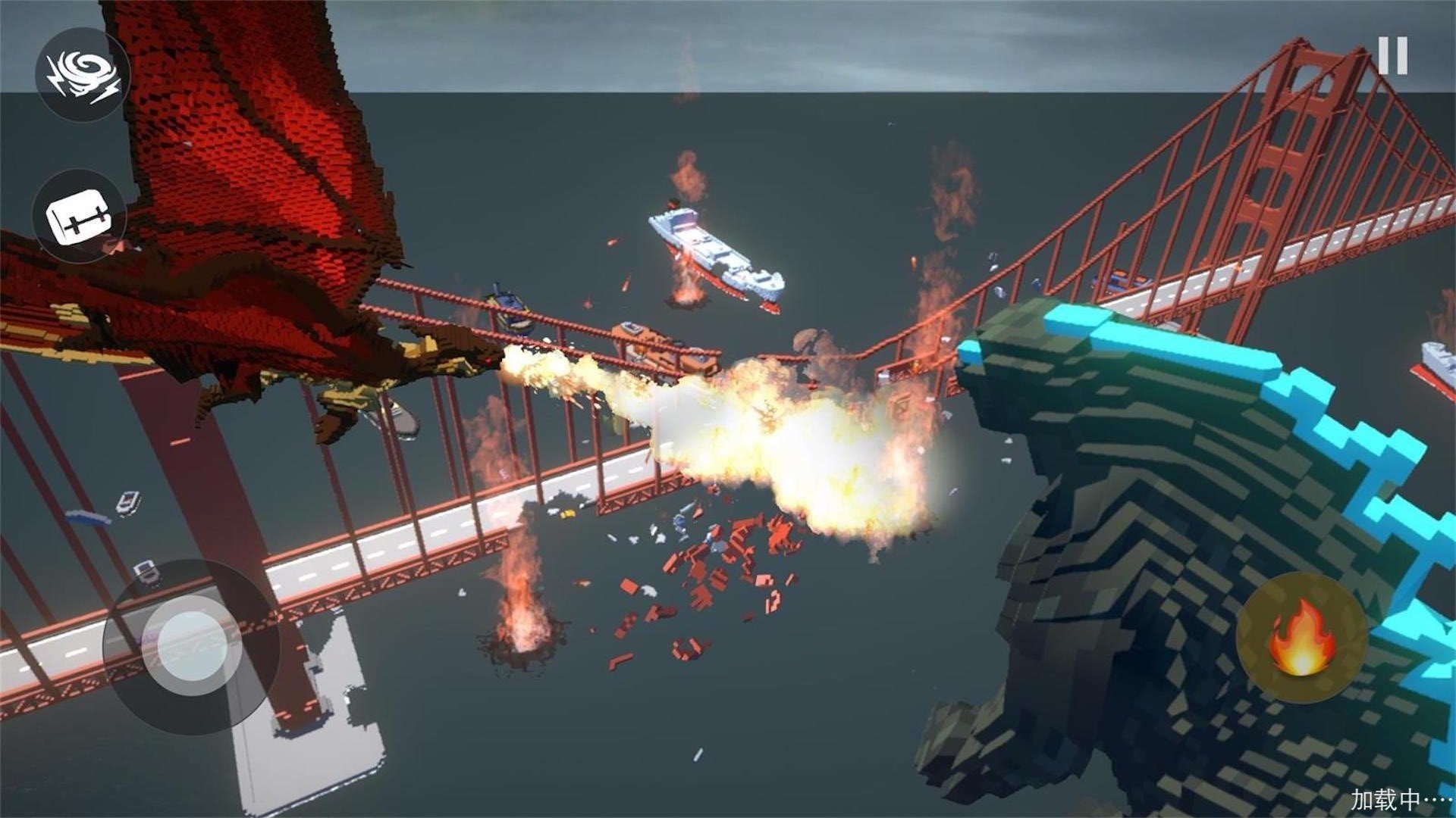 无敌破坏之王中文版