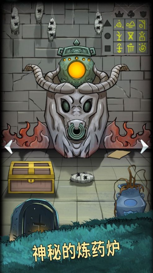 恐怖玩偶4墓园免广告