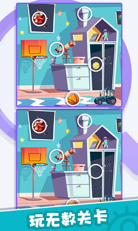 大师找找茬 大师找找茬