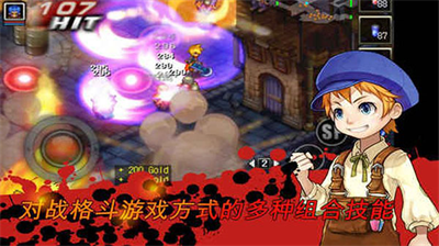 神秘守护者无限钻石