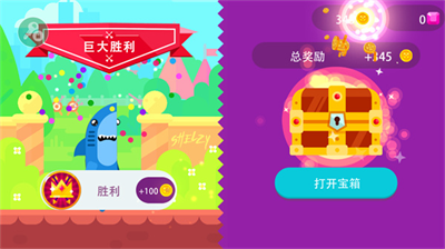 终极弓箭手全角色