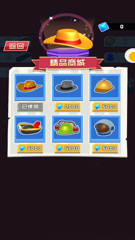 坠落大逃亡.jpg 坠落大逃亡.jpg