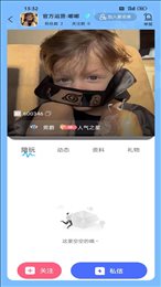 悠你电竞 悠你电竞