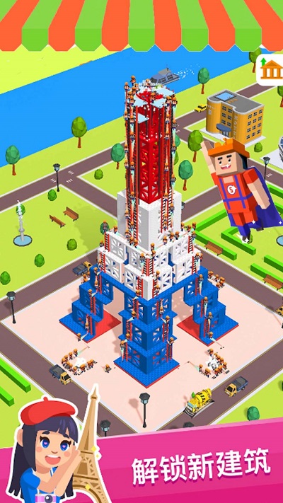 模拟真实建造大师无限金币.jpg 模拟真实建造大师无限金币.jpg