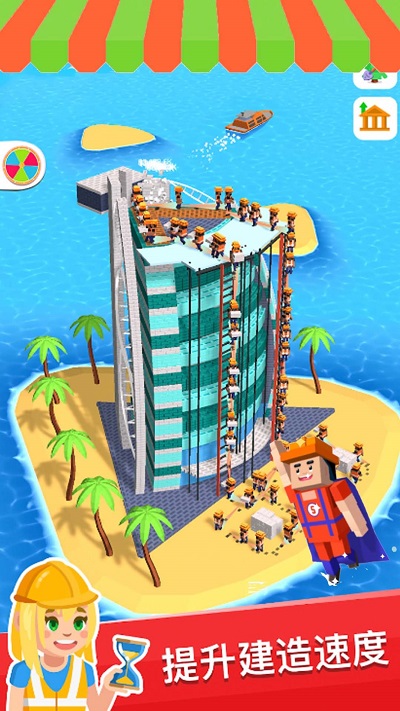 模拟真实建造大师无限金币.jpg 模拟真实建造大师无限金币.jpg