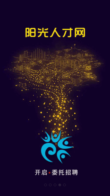阳光人才网