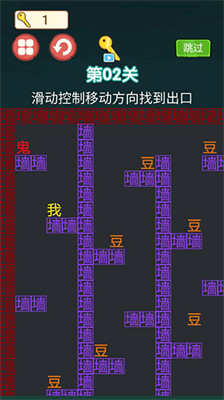 躺平发育冒险吃金豆无限金币.png 躺平发育冒险吃金豆无限金币.png