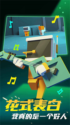 深空躲猫猫无限金币