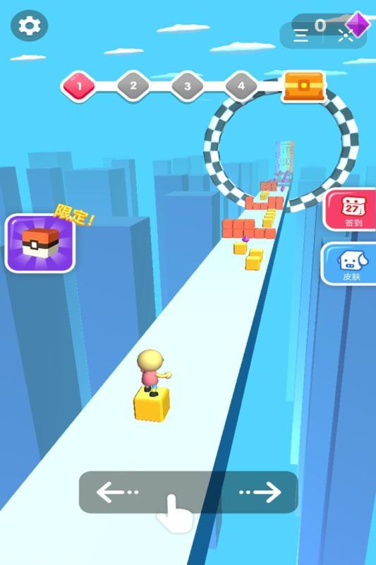 挺住方块君免广告版.jpg 挺住方块君免广告版.jpg