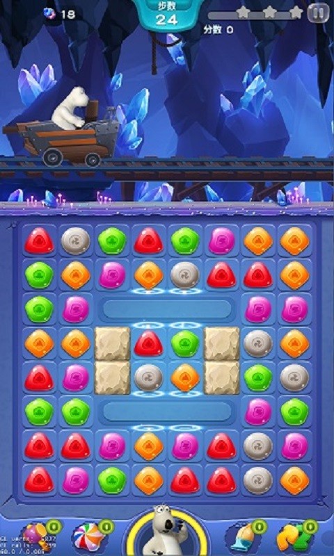 倒霉熊奇幻之旅内购版.jpg 倒霉熊奇幻之旅内购版.jpg